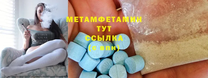 Купить закладку Кубинка COCAIN  OMG маркетплейс  АМФ  Марихуана  Псилоцибиновые грибы  A-PVP  Мефедрон 