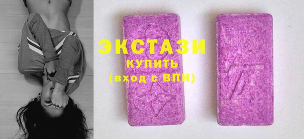 COCAINE Киренск